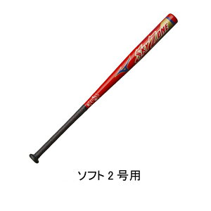 ~Ym(mizuno)@\tg{[2pobg@XJC][@1CJMS61280@80cm×580g@~hoXyq/WjA/Nz