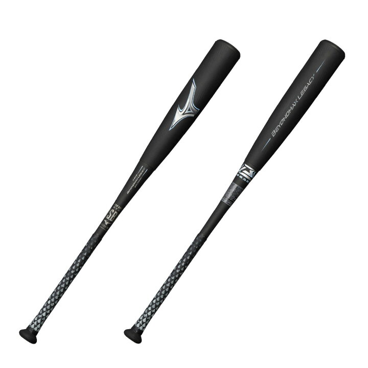 楽天市場】ミズノ(mizuno) 一般軟式用バット ビヨンドマックス 