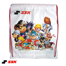 SSK(エスエスケイ)　ランドリーバッグ　00971【メール便対応/袋】