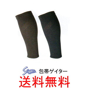 vۓcXbK[@ӂ͂T|[^[@p@уQC^[@S-HG100y/싅pi/rz