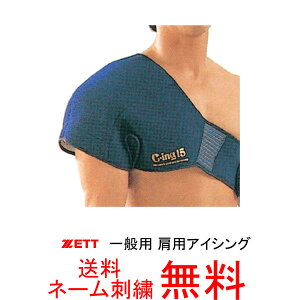 yl[hJzZETT([bg)@ACVOT|[^[@p@AIC-5200@t[TCYyz