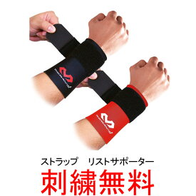 楽天市場 リストバンド ブランドマクダビッド 野球 ソフトボール スポーツ アウトドア の通販