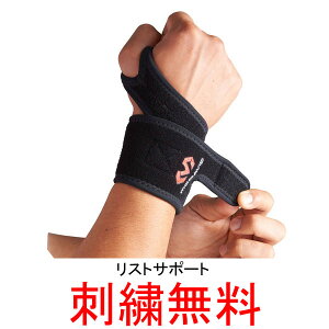 yl[hJz}N_rbh@XgT|[gDSiSj@M455@~hT|[gy[ւ͔ȂŔz