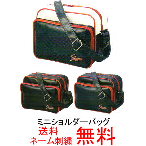 yl[hJzvۓcXbK[@~jV_[obO@T-220y/Joz