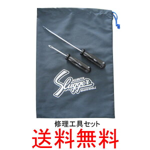 vۓcXbK[@CH@Ou@qʂ@jYZbgyO[u/[X/eiX/z