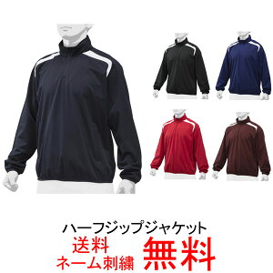 yl[hJz~Ym(mizuno)@ʗpg[jOWPbg@@n[tWbv@12JE9V31y/n[tWbv/VW/lz