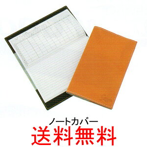 vۓcXbK[@x[X{[m[g@Jo[@BN-1RCyXRAubN/싅pi/z