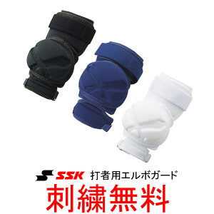 yl[hJzSSK(GXGXPC)@ŎҗpG{[K[hiEpjV[g^Cv@EGSP3y싅piz
