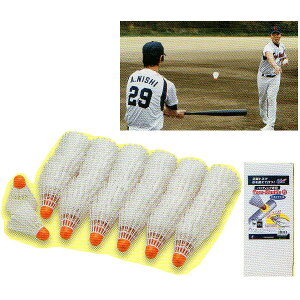 jbNX@g[jOpi@TOSSVg@60pcs@BX72-78VSyg[jO{[/K//Ɓz