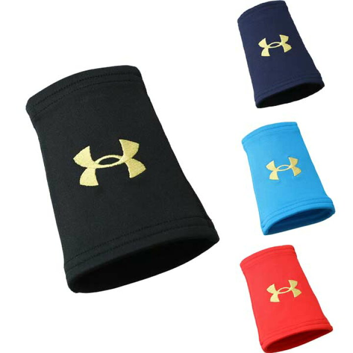 楽天市場 刺繍無料 アンダーアーマー Uaモビリティ リストバンド 片手 野球用品 野球用品 喜多スポーツ