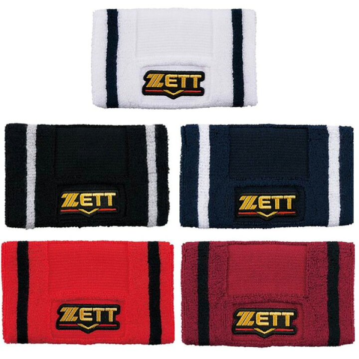 刺繍無料☆ZETT(ゼット) プロステイタス リストバンド(1個入) BW151A野球用品 : 野球用品 喜多スポーツ 刺繍無料☆ZETT(ゼット) プロステイタス リストバンド(1個入) BW151A野球用品 : 野球用品 喜多スポーツ
