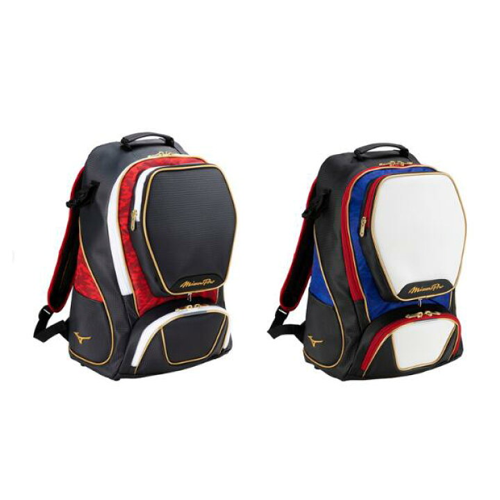 楽天市場】【ネーム刺繍無料】ミズノプロ(mizuno pro) バックパック 