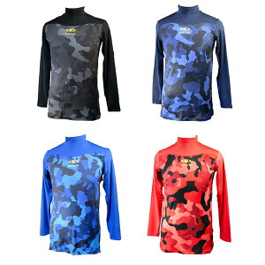 【ネーム刺繍無料】●アクティブーム ジャパン(ActiveM JAPAN) 一般用アンダーシャツ モックネック 長袖【送料無料/大人】