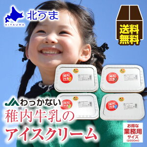 ACXN[Mtg/ՂƖp2000ml p  XC[c  yACX ACXN[ ACXN[ZbgzΕ/v[g/O/Mtg/蕨/ j/