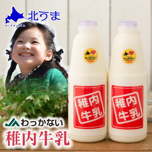 t200ml×3{ y 200  kC ቷE  mz mz ō  q  Z  RN Ε Mtg 蕨 v[g O  j Ԃz