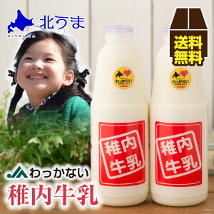 t900ml×6{ y 200  kC ቷE  mz mz ō  q  Z  RN Ε Mtg 蕨 v[g O  j Ԃ JAt