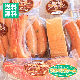 楽天市場 ジャンボ フランクの通販