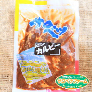 Jr[@500g t yJr Jr[  Jr tJr ē Ă     o[xL[ BBQ Mtg p[eB[ lC zHnELxT