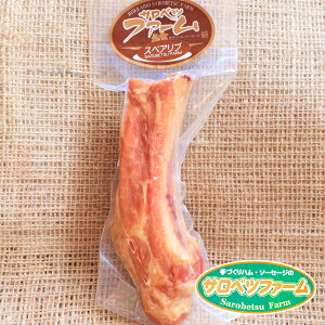 XyAu/110g×1܁@ yXyAu u ē Ă     o[xL[ BBQ Mtg p[eB[ lC zHnELxTxct@[@