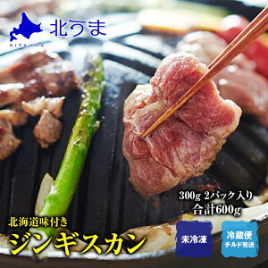 kC t WMXJ v600g 300g 2pbN y [X  r ① `h  v[g kC O Mtg 蕨  Hi Hו j Ԃ Ε 