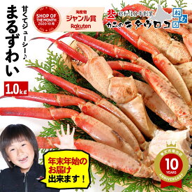 楽天市場 訳あり 送料無料 魚介類 水産加工品 食品 の通販