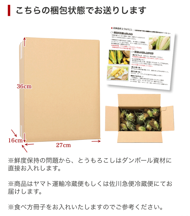 楽天市場】＼エントリーでポイント10倍／ 396,000本突破