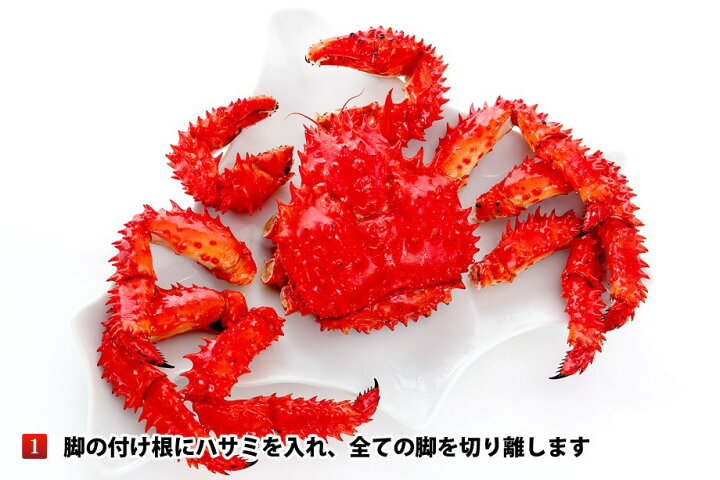 買取 カニ 1306 茹で 花咲蟹 1kg かに 花咲ガニ 花咲カニ 蟹肉 ボイル 送料無料 円 北海道 弟子屈町 Fucoa Cl