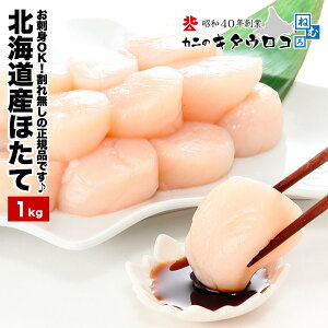 _Gg[Ń|Cg10{^ kCY ق L ʗ 1kg 36`50 z^e  hg Mtg Ε 