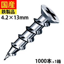 大特価　テクスビス　皿　４ｘ１９　１箱 楽天市場】ピアスビス 4×19 皿の通販