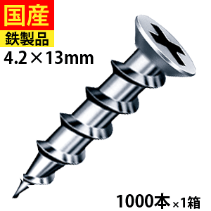 y31,500~OFFN[|z n ^MrX jN 4.2×13 1 1000{