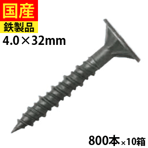 yj P2{z prX  X[g X[g J[xXg RjA tL ωΖn n tLEnC[ O[N[g 4×32 800{×10 