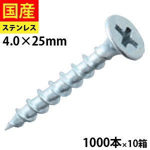 yw3%OFFN[|z lR[X R[XXbhEbp XeXXM-7 4×25 1,000{×10