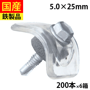 y31,500~OFFN[|z grX |JUwbNX |J rX lW |J[{lbg ^L Gr g  32g   gtrX g^ X|W Vo[ NA[ 5×2