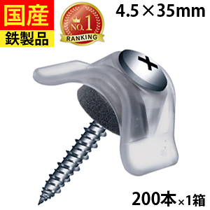 y31,500~OFFN[|z grX |JUEGn[ |J rX lW |J[{lbg ^L Gr g  32g ؃rX   gtrX g^ X|W Vo[ NA