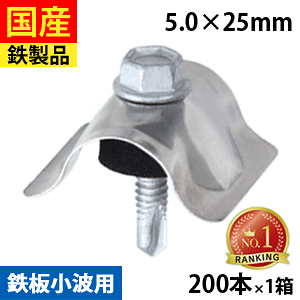 y1 P2{z grX rX lW XeX Xe g  Xe J[ g^  Ko   gtrX i~UwbNX X|W S gp 32g 5×25 1 200{ S