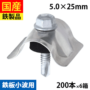 y1 P2{z grX rX lW XeX Xe g  Xe J[ g^  Ko   gtrX i~UwbNX X|W S gp 32g 5×25 200{×6 S