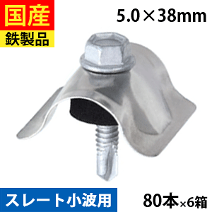 y1 P2{z grX rX lW XeX Xe g  Xe J[ g^  Ko   gtrX i~UwbNX X|W X[g gp 63g 5×38 80{×6