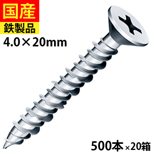 y30 P2{z RN[grX RN[g rX lW K ubN ^ d^ Vo[ DIY PXAJ[ PX T Vo[ 4×20 500{×20 ^Cv Zg