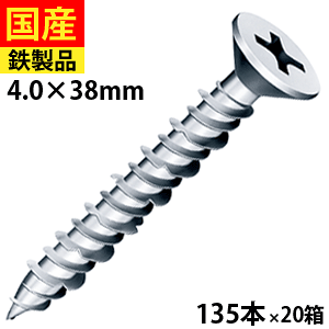 y30 P2{z RN[grX RN[g rX lW K ubN ^ d^ Vo[ DIY PXAJ[ PX vOsv T Vo[ 4×38 135{×20 Zg