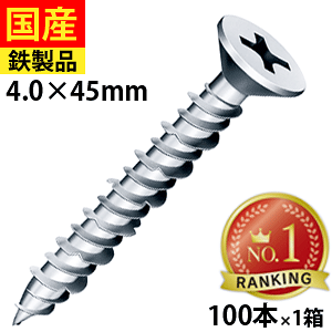 yő3000~OFFz RN[grX RN[g rX lW K ubN ^ d^ Vo[ DIY PXAJ[ PX vOsv T Vo[ 4×45 1 100{ Zgt