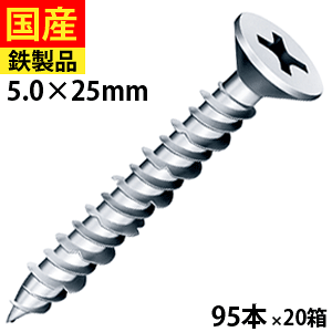 y1 P2{z RN[grX RN[g rX lW K ubN ^ d^ Vo[ DIY PXAJ[ PX vOsv T Vo[ 5×25 95{×20 Zg