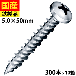 y30 P2{z RN[grX RN[g rX lW K ubN ^ d^ Vo[ DIY PX vOsv ix Vo[ 5×50 300{×20 ^Cv Zgt