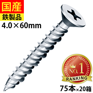 y1 P2{z RN[grX RN[g rX lW K ubN ^ d^ Vo[ DIY PXAJ[ PX vOsv T Vo[ 4×60 75{×20 Zg