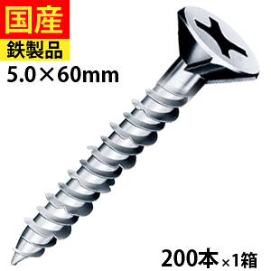 y1 P2{z RN[grX RN[g rX lW K ubN ^ d^ Vo[ PXAJ[ PX vOsv tL Vo[ 5×60 1 200{ ^Cv Z