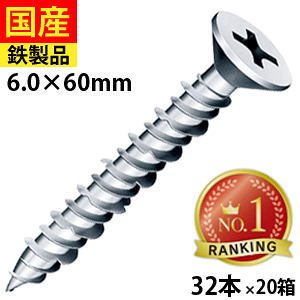 y30 P2{z RN[grX RN[g rX lW K ubN ^ d^ Vo[ DIY PXAJ[ PX vOsv T Vo[ 6×60 32{×20 Zg