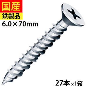 y30 P2{z RN[grX RN[g rX lW K ubN ^ d^ Vo[ DIY PXAJ[ PX vOsv T Vo[ 6×70 1 27{ Zgt