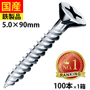 y30 P2{z RN[grX RN[g rX lW K ubN ^ d^ Vo[ PXAJ[ PX vOsv tL Vo[ 5×90 1 100{ ^Cv 