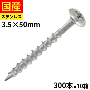 yő10OFFz JrX p˂ Bp  J XeX ؉n R[XXbh t XeX SUS410 pVy[g Vo[ 3.5×50300{×10 Zgt@Xi[ 