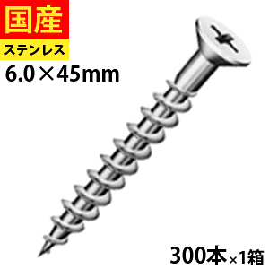 y1 P2{z ALCrX OǗprX OǃrX ALC rX lW T XeXXM-7 pVy[g 6×45 1 300{ Zgt@Xi[