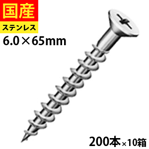 yw3%OFFN[|z ALCrX OǗprX OǃrX ALC rX lW T XeXXM-7 pVy[g 6×65 200{×10 Zgt@Xi[